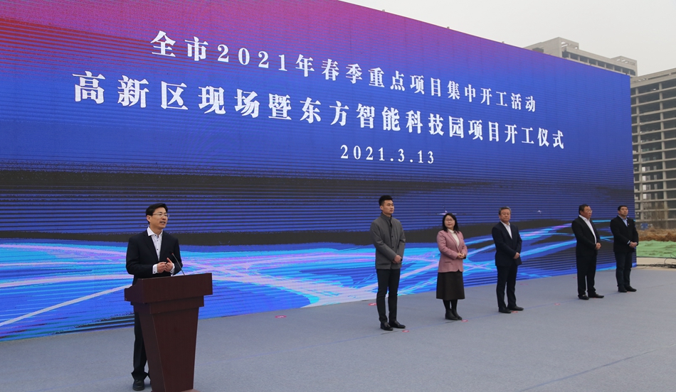 福鹿会·(中国F6)官网-给您最着实的优惠