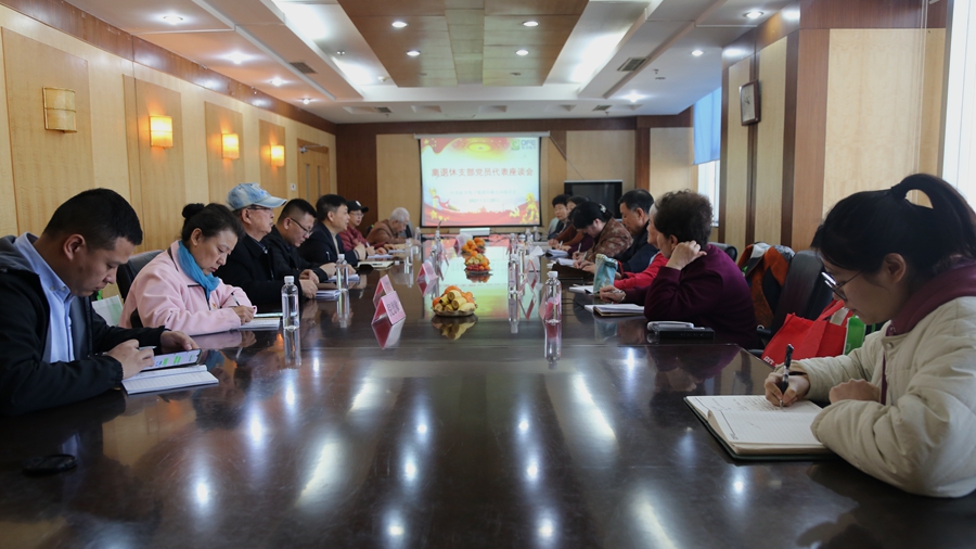 福鹿会·(中国F6)官网-给您最着实的优惠