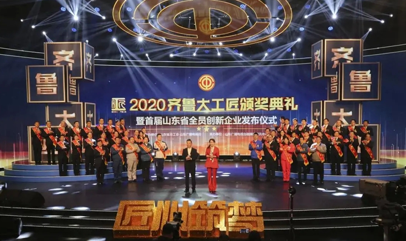 福鹿会·(中国F6)官网-给您最着实的优惠