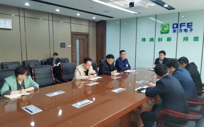 福鹿会·(中国F6)官网-给您最着实的优惠