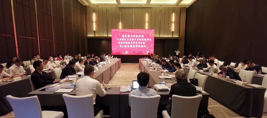 福鹿会·(中国F6)官网-给您最着实的优惠