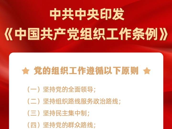 福鹿会·(中国F6)官网-给您最着实的优惠