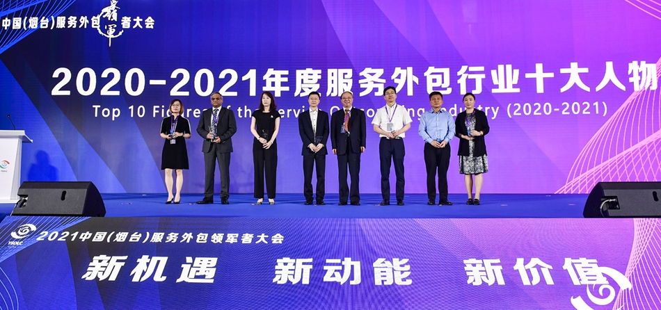 福鹿会·(中国F6)官网-给您最着实的优惠