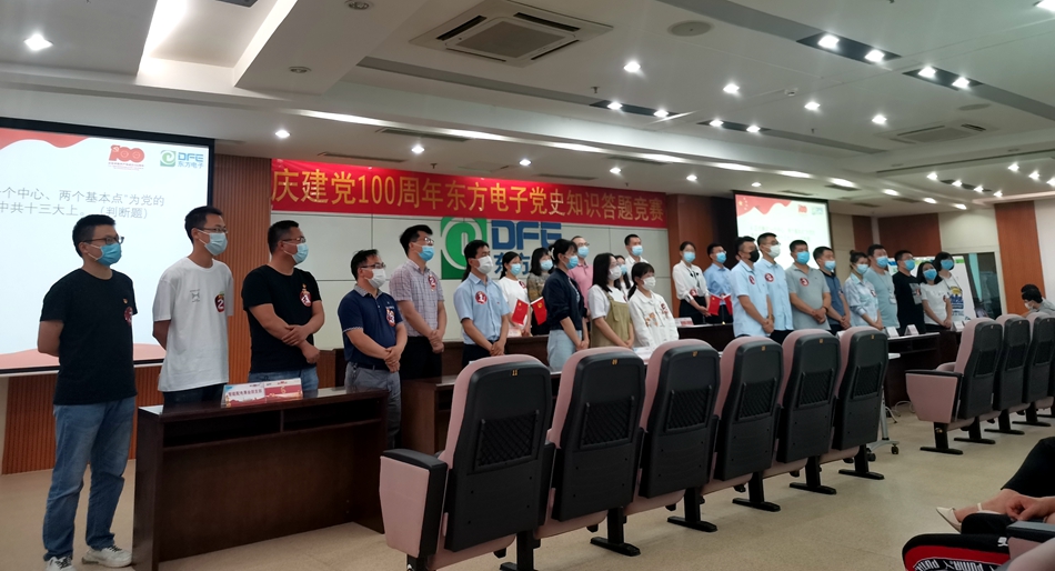 福鹿会·(中国F6)官网-给您最着实的优惠