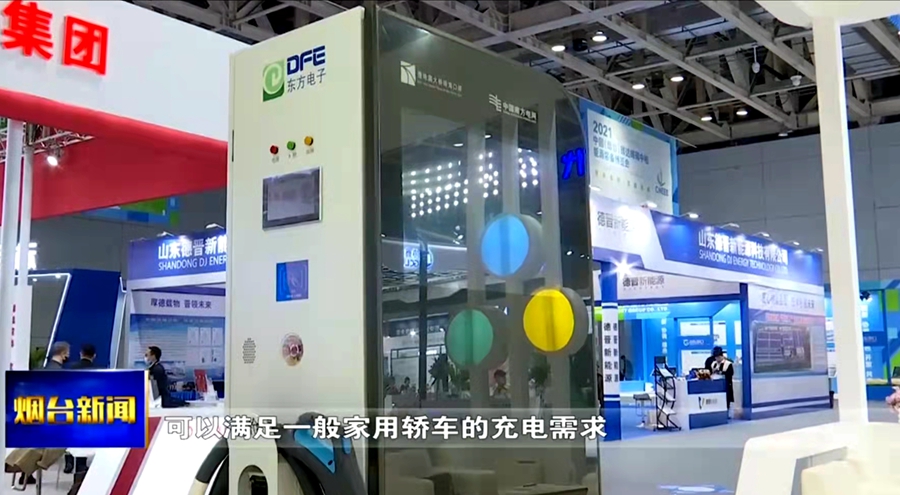 福鹿会·(中国F6)官网-给您最着实的优惠