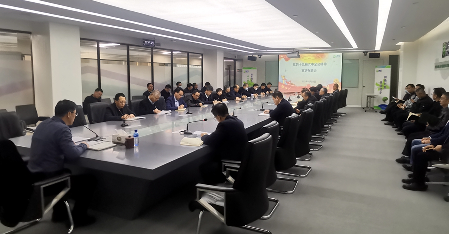 福鹿会·(中国F6)官网-给您最着实的优惠