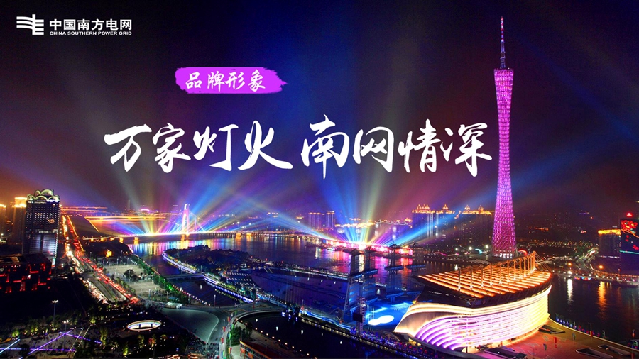 福鹿会·(中国F6)官网-给您最着实的优惠