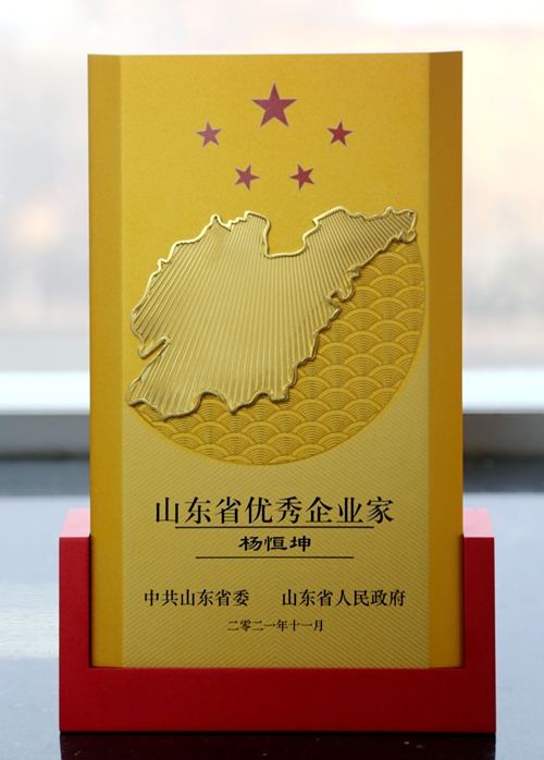 福鹿会·(中国F6)官网-给您最着实的优惠