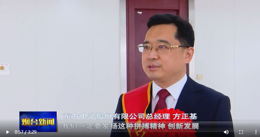 福鹿会·(中国F6)官网-给您最着实的优惠