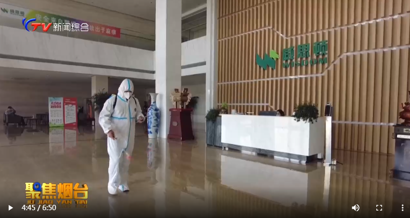 福鹿会·(中国F6)官网-给您最着实的优惠