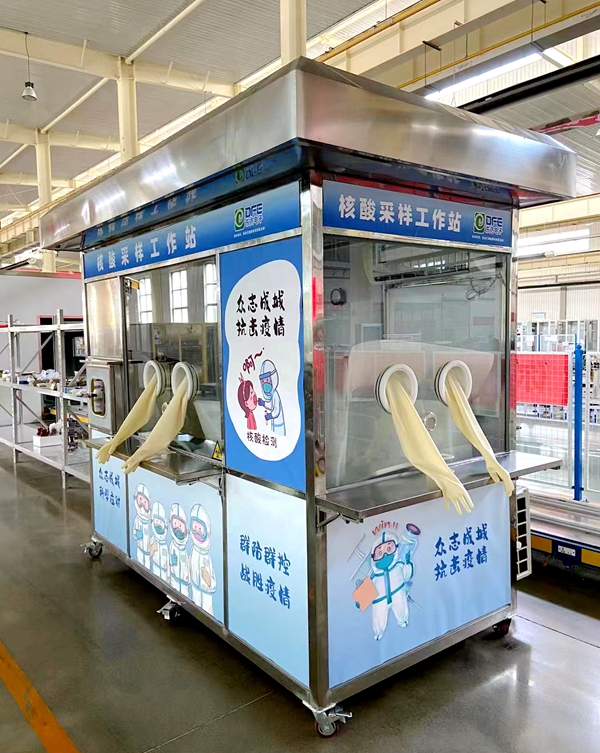 福鹿会·(中国F6)官网-给您最着实的优惠