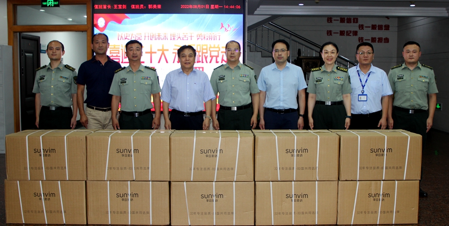 福鹿会·(中国F6)官网-给您最着实的优惠