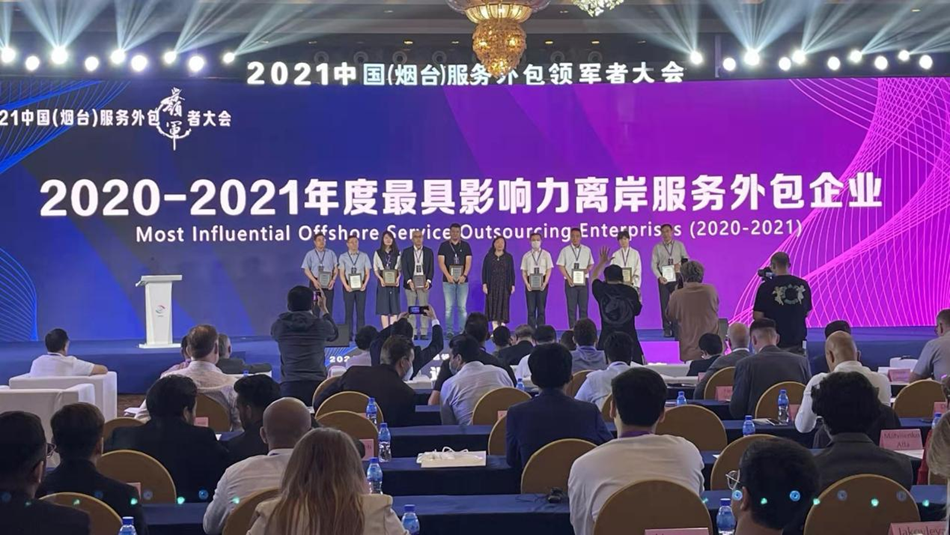 福鹿会·(中国F6)官网-给您最着实的优惠