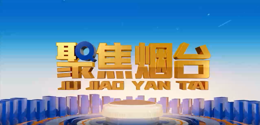 福鹿会·(中国F6)官网-给您最着实的优惠