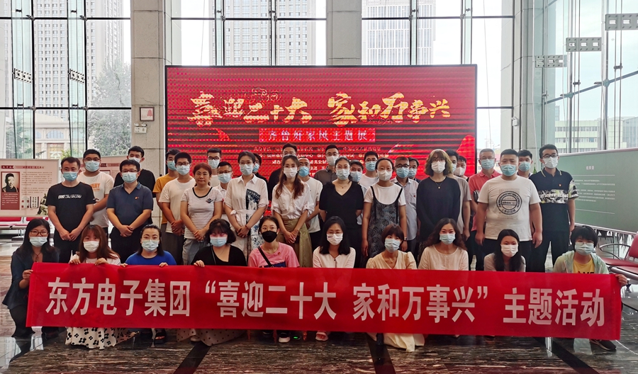 福鹿会·(中国F6)官网-给您最着实的优惠