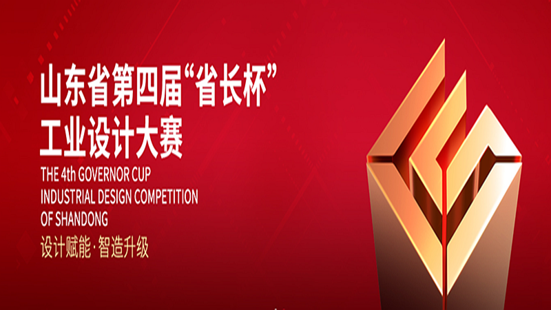 福鹿会·(中国F6)官网-给您最着实的优惠