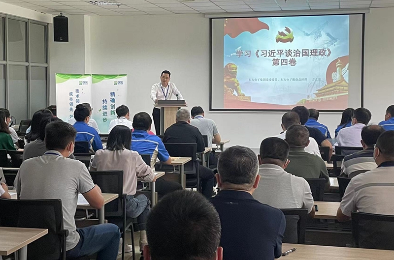 福鹿会·(中国F6)官网-给您最着实的优惠