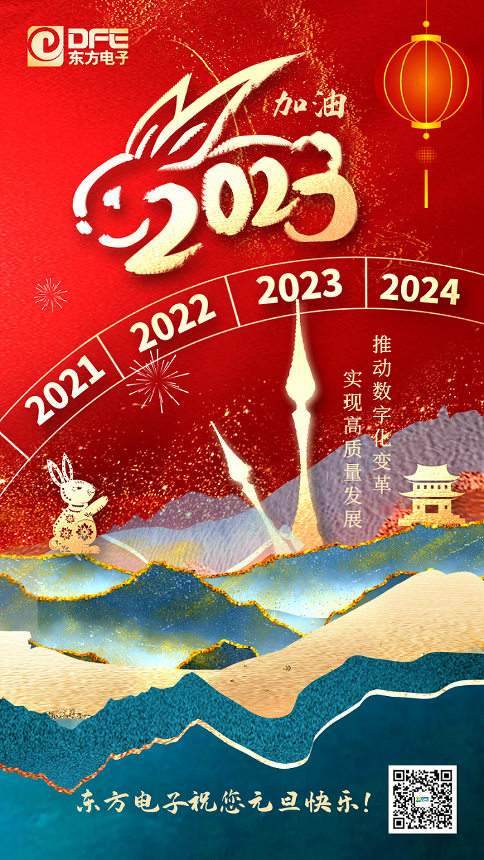 福鹿会·(中国F6)官网-给您最着实的优惠