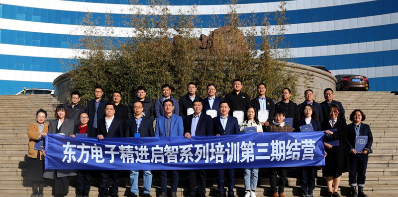 福鹿会·(中国F6)官网-给您最着实的优惠