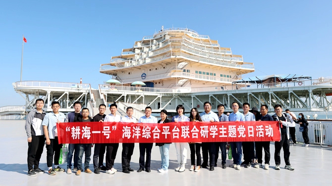 福鹿会·(中国F6)官网-给您最着实的优惠