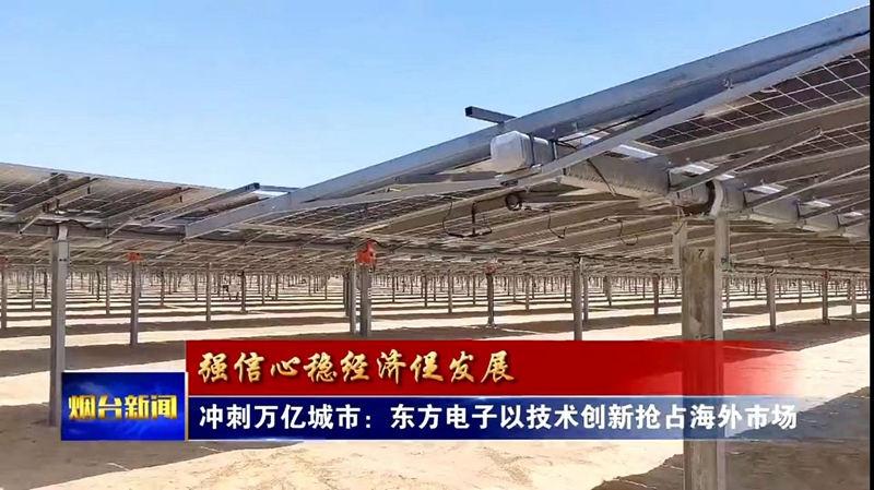 福鹿会·(中国F6)官网-给您最着实的优惠