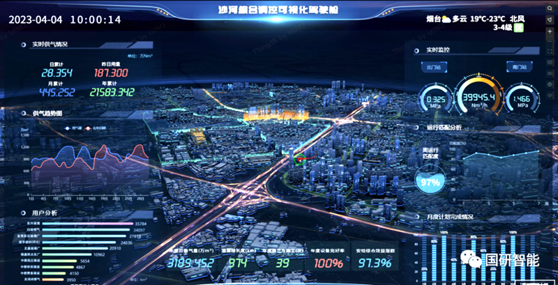 福鹿会·(中国F6)官网-给您最着实的优惠