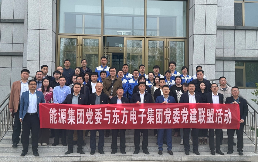 福鹿会·(中国F6)官网-给您最着实的优惠