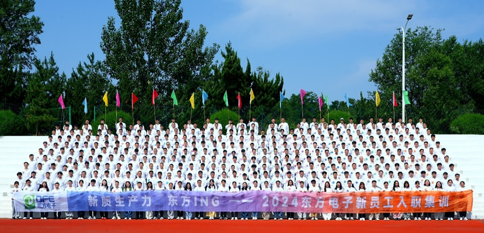 福鹿会·(中国F6)官网-给您最着实的优惠