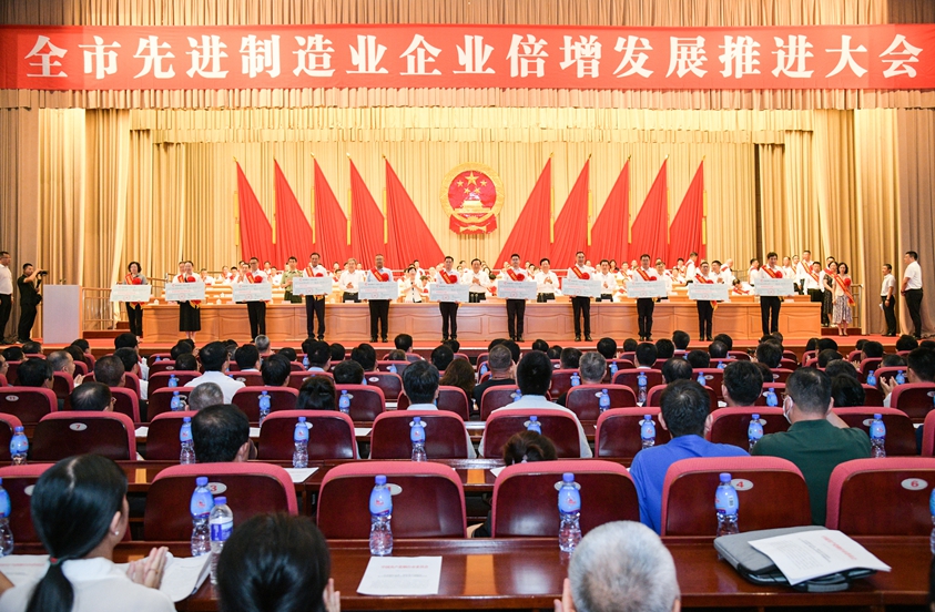 福鹿会·(中国F6)官网-给您最着实的优惠