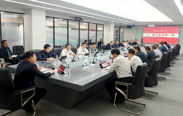 福鹿会·(中国F6)官网-给您最着实的优惠