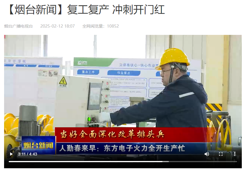 福鹿会·(中国F6)官网-给您最着实的优惠